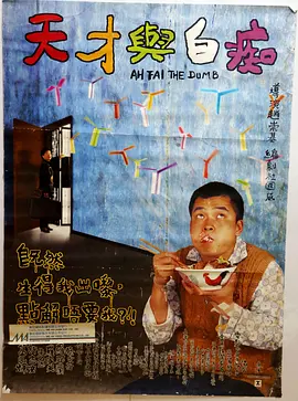 两口子真实刺激高潮视频