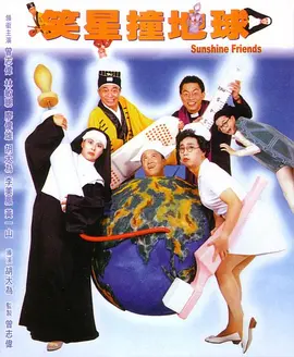青青国产线免观看手机版精品