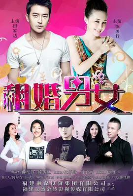 在线一级视频