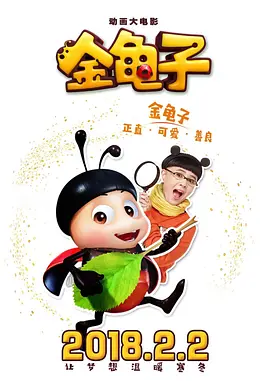 两口子真实刺激高潮视频